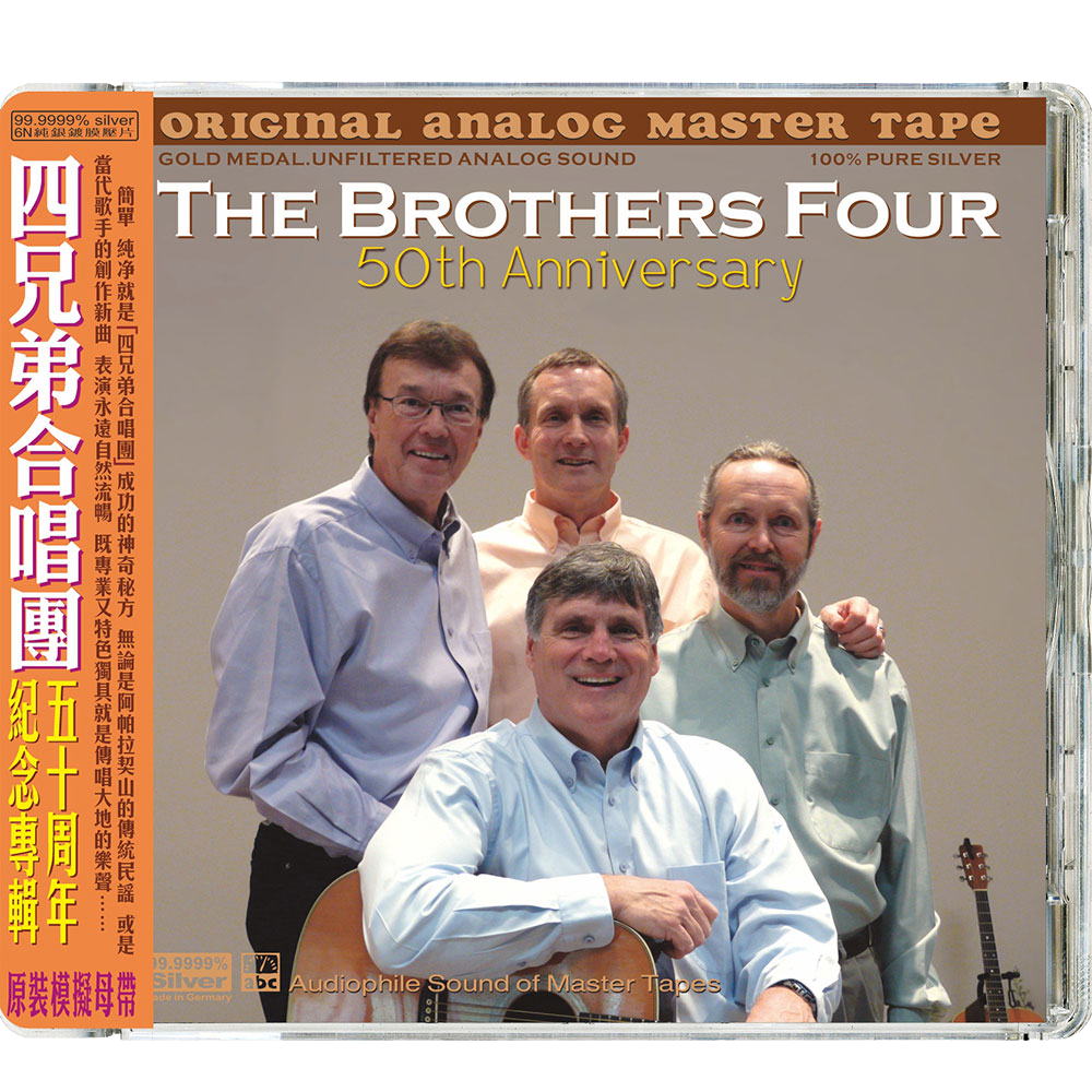 The Brothers Four – Legendary Hits