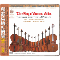 The Glory Of Cremona Cello