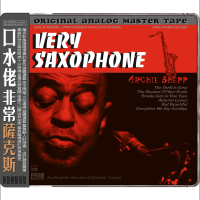 Archie Shepp – Very Saxophone