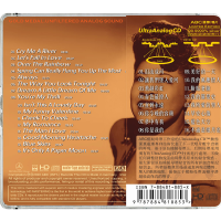 Ella Fitzgerald – Jazz Love