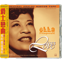 Ella Fitzgerald – Jazz Love