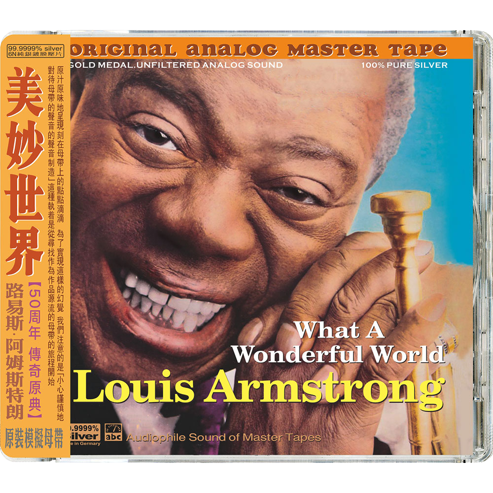 Louis Armstrong-What A Wonderful World