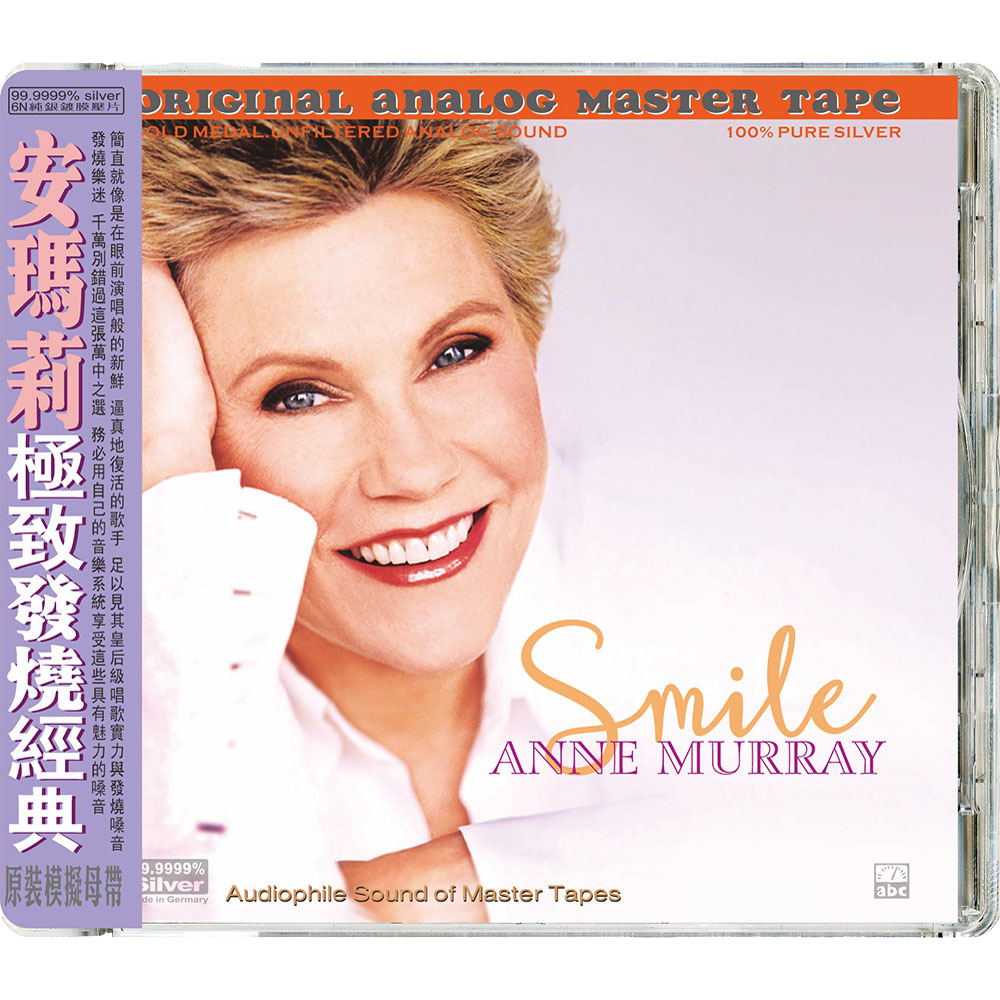 Anne Murray-Smile