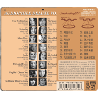 Audiophile Deluxe VoicesⅠ
