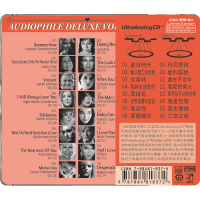 Audiophile Deluxe Voices Ⅲ