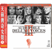 Audiophile Deluxe Voices Ⅲ