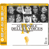 Audiophile Deluxe Voices Ⅳ