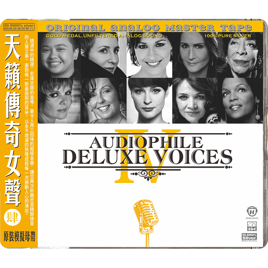 Audiophile Deluxe Voices Ⅳ