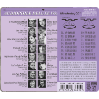 Audiophile Deluxe Voices Ⅵ