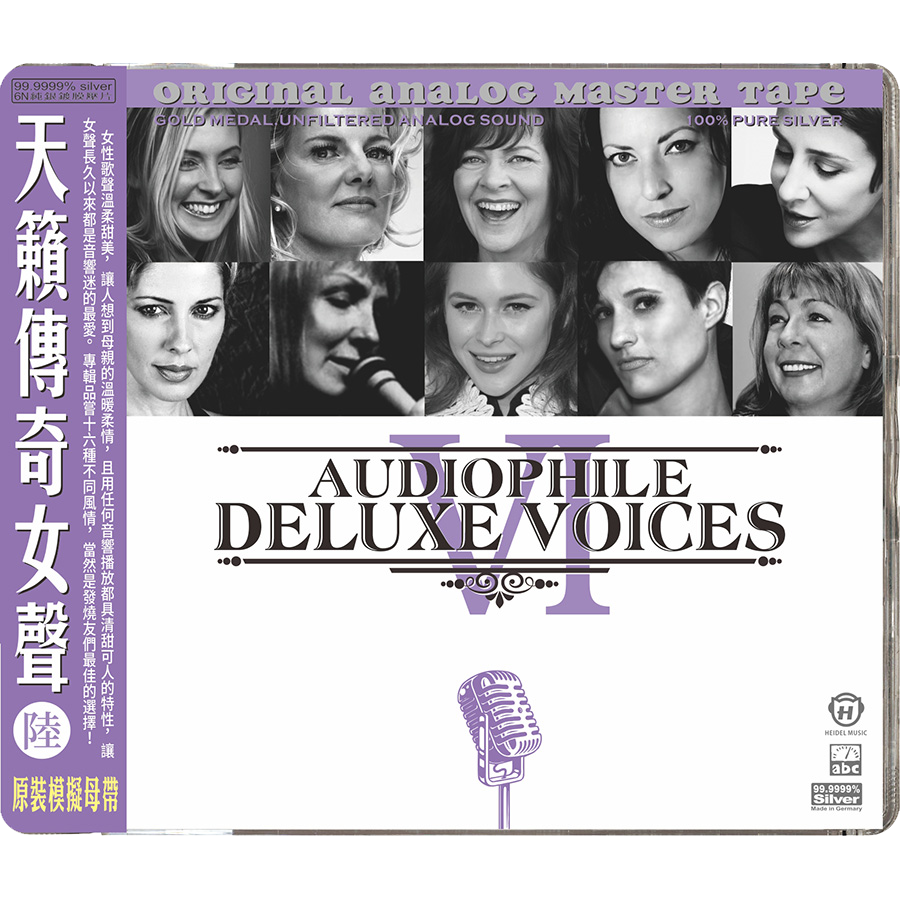 Audiophile Deluxe Voices Ⅵ
