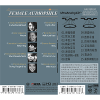 Female Audiophile VoicesⅠ