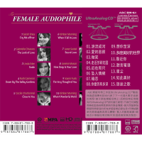 Female Audiophile VoicesⅡ