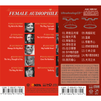 Female Audiophile VoicesⅢ