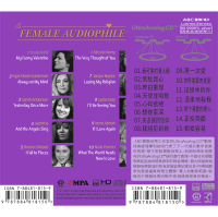 Female Audiophile VoicesⅣ