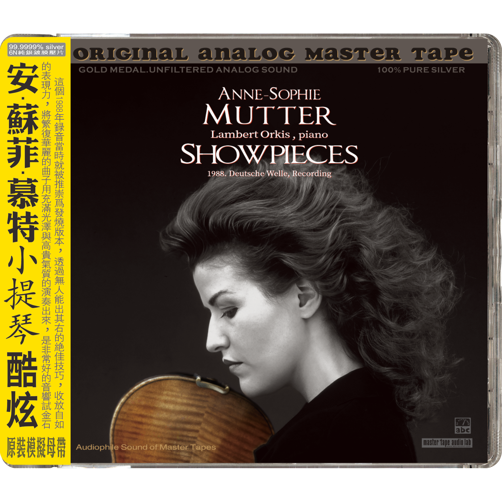 Anne Sophie Mutter-Showpieces