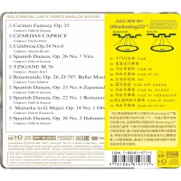 Anne Sophie Mutter-Masterworks