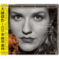 Anne Sophie Mutter-Masterworks