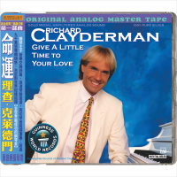 Richard Clayderman-GIVE A LITTLE TIME TO YOUR LOVE
