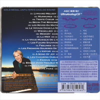 Richard Clayderman-LYPHARD MELODY