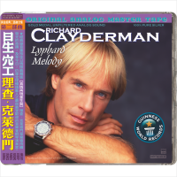 Richard Clayderman-LYPHARD MELODY