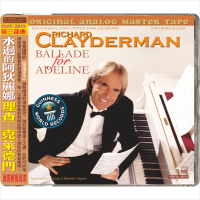Richard Clayderman-BALLADE FOR ADELINE