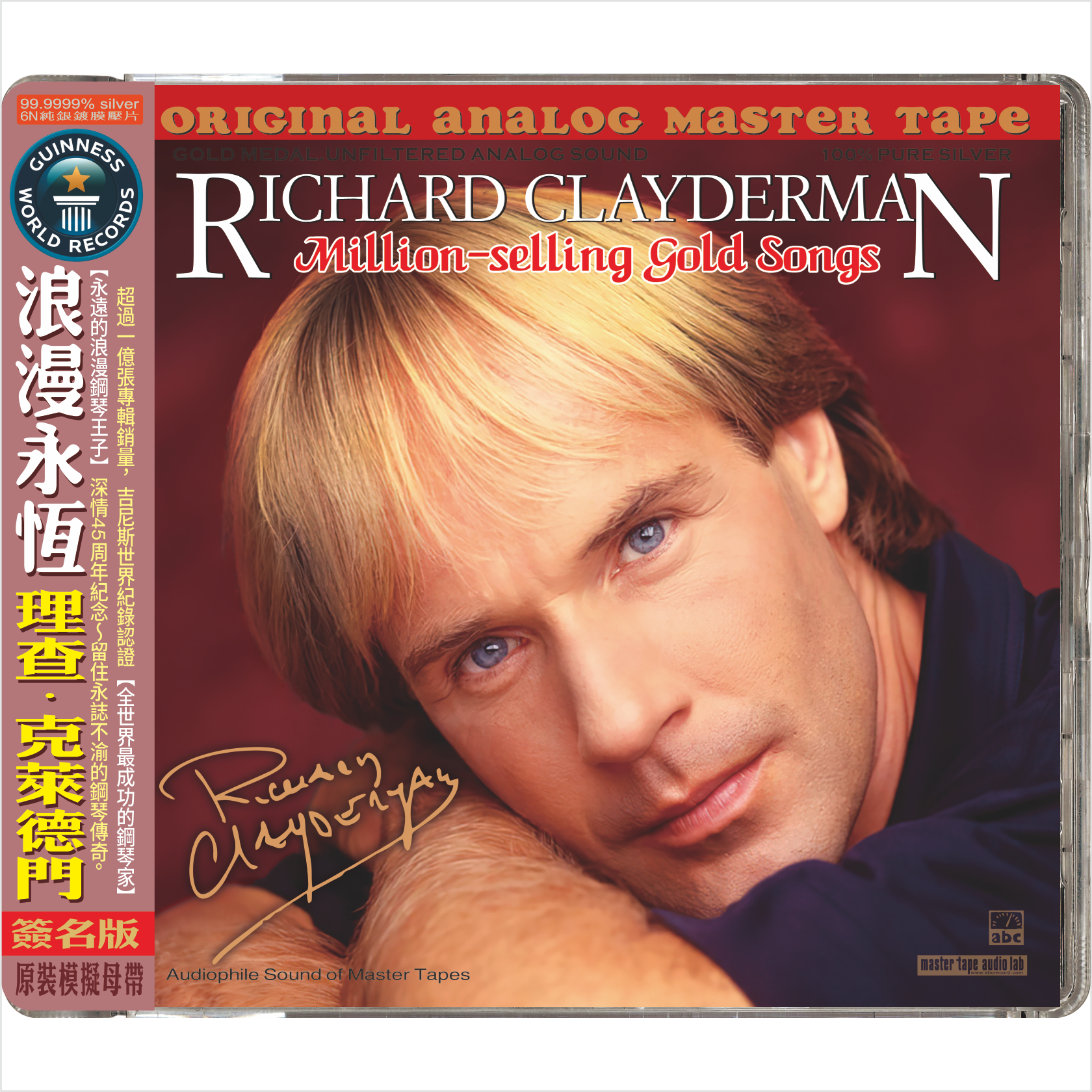 Richard Clayderman-Million – selling Gold Songs