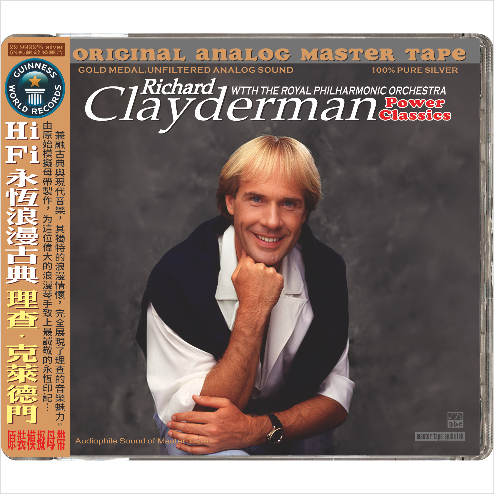 Richard Clayderman-Power Classics