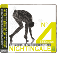 Supreme Stereo Sound—Nightingale