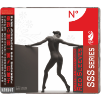 Supreme Stereo Sound No.1—Red Sleeves
