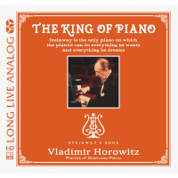 Steinway – King of Piano: Vladimir Horowitz