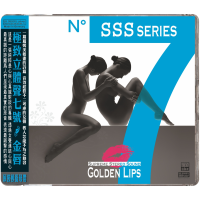Supreme Stereo Sound No.7—Golden Lips