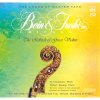 The Rebirth of Great Violins
