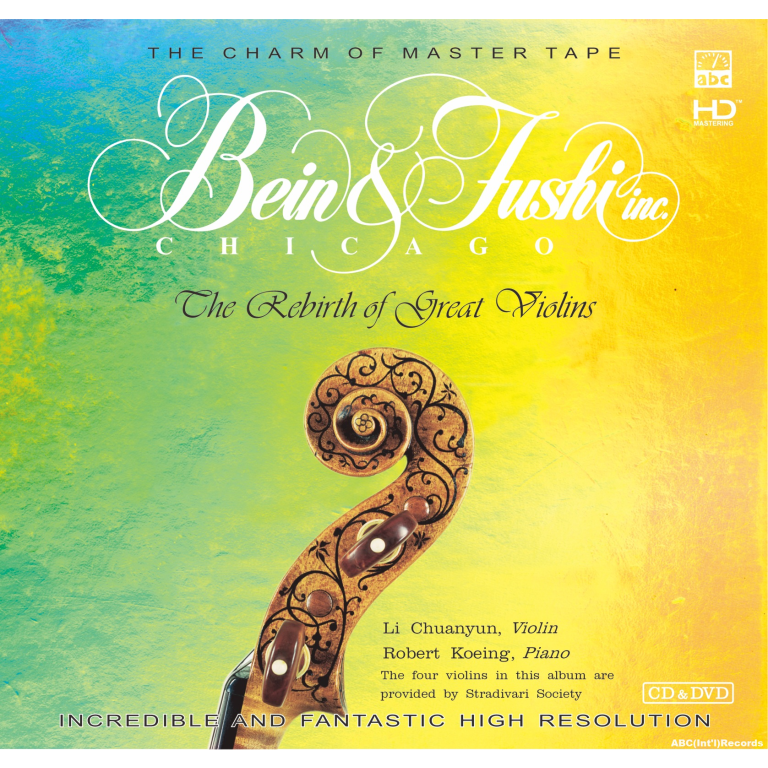 The Rebirth of Great Violins