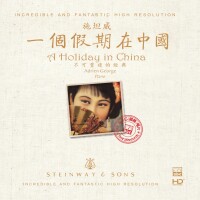 A Holiday in China—Steinway & Sons
