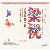 The Butterfly Lovers & Beethoven Violin Concerto
