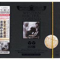 WE 100th Anniversary Milestones-09/10