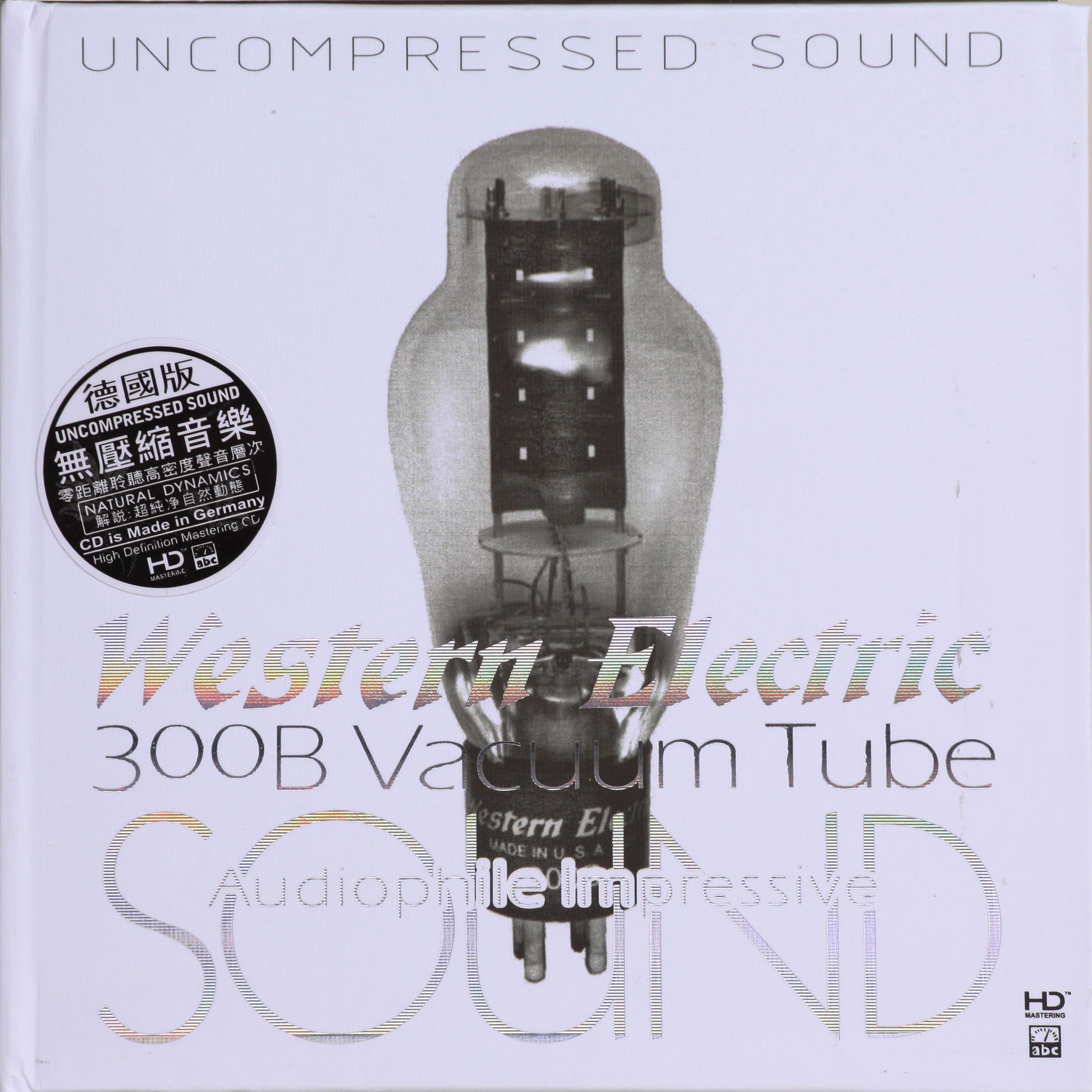 300B Vacuum Tube—Audiophile lmpressive Sound