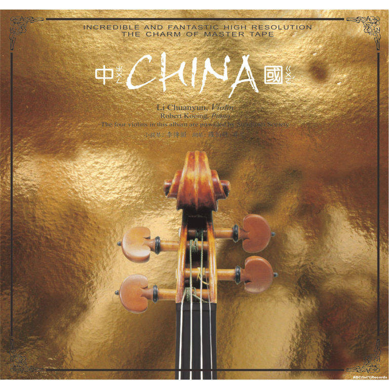Li Chuanyun Violin—China