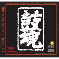 Spirit of the Drum – Taiko