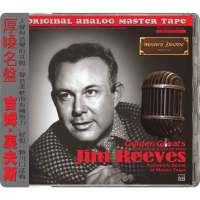 Jim Reeves – Golden Greats