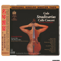 Gala Stradivarius Cello Concert