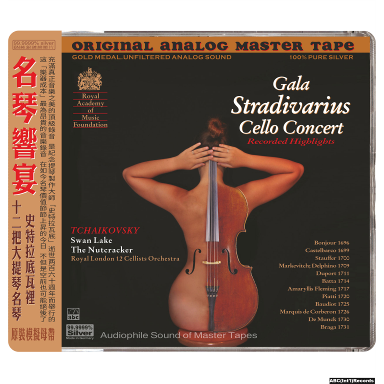 Gala Stradivarius Cello Concert