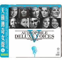 Audiophile Deluxe Voices Ⅴ