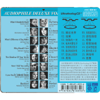 Audiophile Deluxe Voices Ⅴ