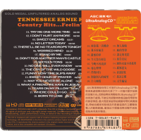 Tennessee Ernie Ford – Country Hits Feelin’Blue
