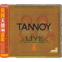 88th Tannoy British Sound(limited edition)