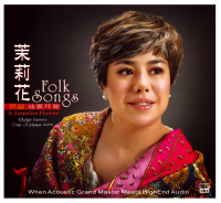 Folk Songs-Dilber Soprano