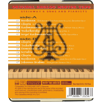 Steinway & Sons – Power of Piano