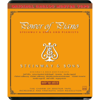 Steinway & Sons – Power of Piano