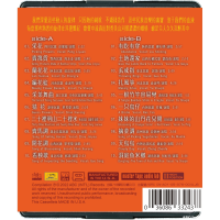 Legendary Chinese Folk Songs Special